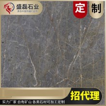新疆礦山 工程內(nèi)外墻10*10CM樣品 4kg灰色，黑色大理石