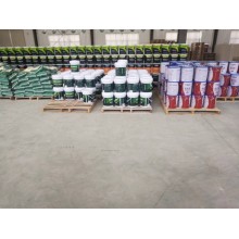 真石漆，保溫真石漆，外墻涂料，水性涂料