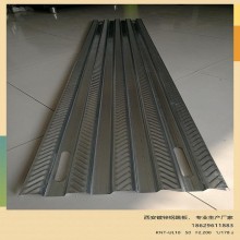 西安廠家直營(yíng)，外架鋼跳板，新型鍍鋅鋼跳板，大量現(xiàn)貨銷售