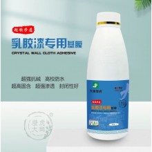 大唐壁虎乳膠漆墻面專用墻基膜，高固含，封閉性強(qiáng)，保護(hù)墻面