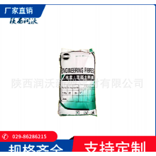 廠家現貨聚丙烯抗裂纖維3mm，6mm，9mm，12mm，抗裂砂漿、膩子