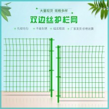 公路護欄，橋梁護欄，機場護欄等多種防護欄桿。