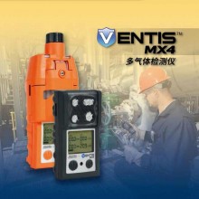 英思科Ventis MX4多氣體檢測(cè)儀煤安、礦安氣體檢測(cè)儀