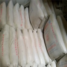 河南白色特種水泥、白色325425硅酸鹽水泥 白色硫鋁水泥
