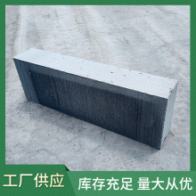 廠家供應輕質(zhì)磚 蒸壓加氣混泥土砌塊 工程建設(shè)砌筑隔墻磚塊