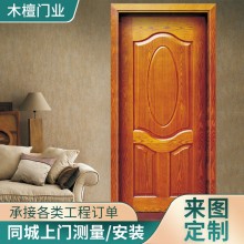 批發(fā)包安裝室內(nèi)廚衛(wèi)門 供應(yīng)實木復合木制門 定制開放漆烤漆套裝門