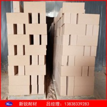 輕質(zhì)磚 輕質(zhì)保溫磚 輕質(zhì)粘土磚 輕質(zhì)保溫磚廠(chǎng)家
