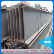 【廠家批發(fā)】大量304不銹鋼角鋼、鋼槽、H型鋼型材現(xiàn)貨 量大從優(yōu)