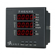 PMAC600B-Z 三相多功能表 三相智能電測表，三相數(shù)顯表 綜合儀表