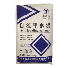 自流平水泥砂漿 地面找平 ，可鋪設(shè)木地板，PVC地板，地毯 快凝