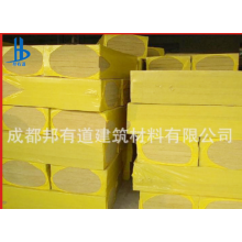 泰石、櫻花巖棉板A級防火防水巖棉板清倉現(xiàn)貨80kg50厚含玄武巖