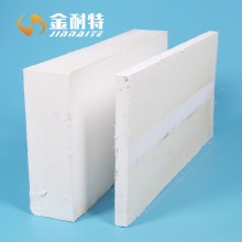 硅酸鈣制品絕熱標(biāo)準(zhǔn)硅酸鈣板、窯爐硅酸鈣保溫板HCS-20