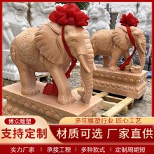 晚霞紅石雕大象一對(duì)戶(hù)外園林庭院酒店景觀動(dòng)物石雕漢白玉大象雕塑