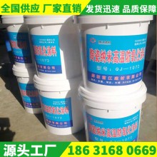 耐高溫涂料、耐高溫防氧化涂料、耐高溫絕緣涂料、耐高溫陶瓷涂料