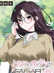 飘飘鸦羽传